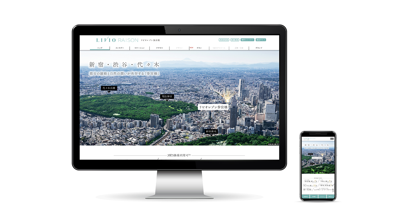 Livio Raison SANGUBASHI