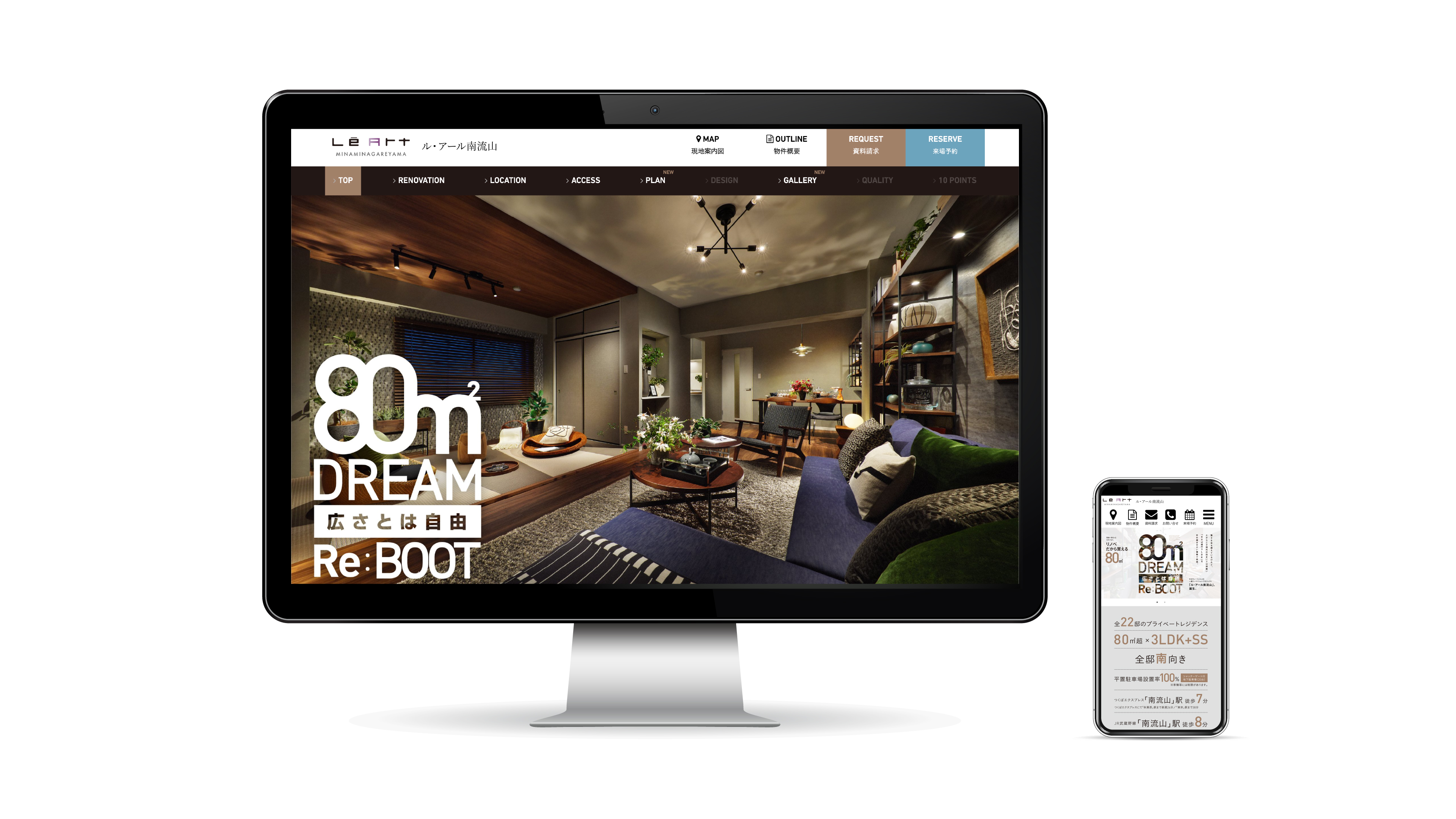 Le Art MINAMINAGAREYAMA