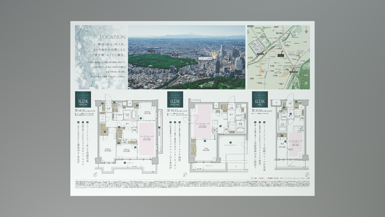 Livio Raison SANGUBASHI